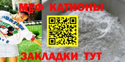 кокс Рыбинск