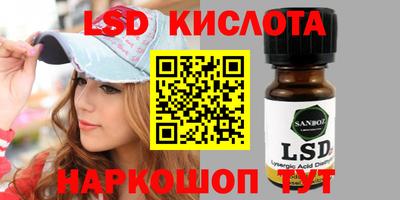 кокаин Северобайкальск