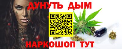 тгк Рузаевка