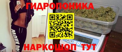 кокс Рыбинск