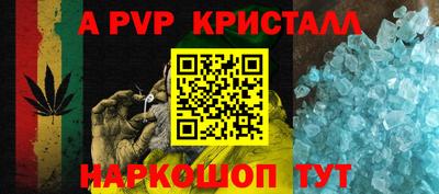 метадон Свободный