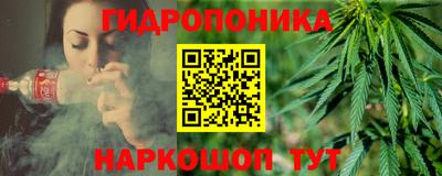 кокс Рыбинск