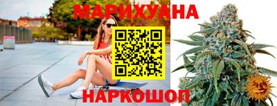 тгк Рузаевка