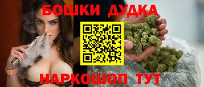 тгк Рузаевка