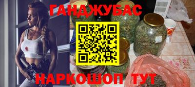 тгк Рузаевка