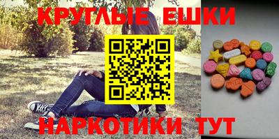 метадон Свободный