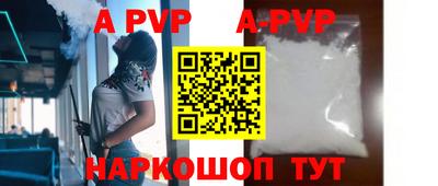 кокаин Северобайкальск